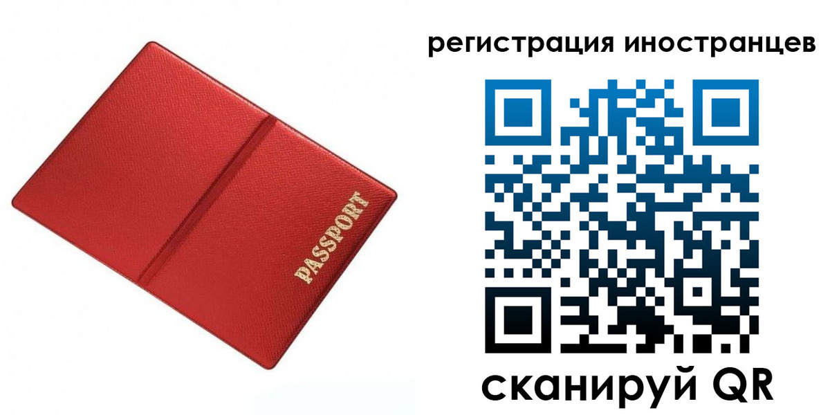 форма 3 в Михайловке